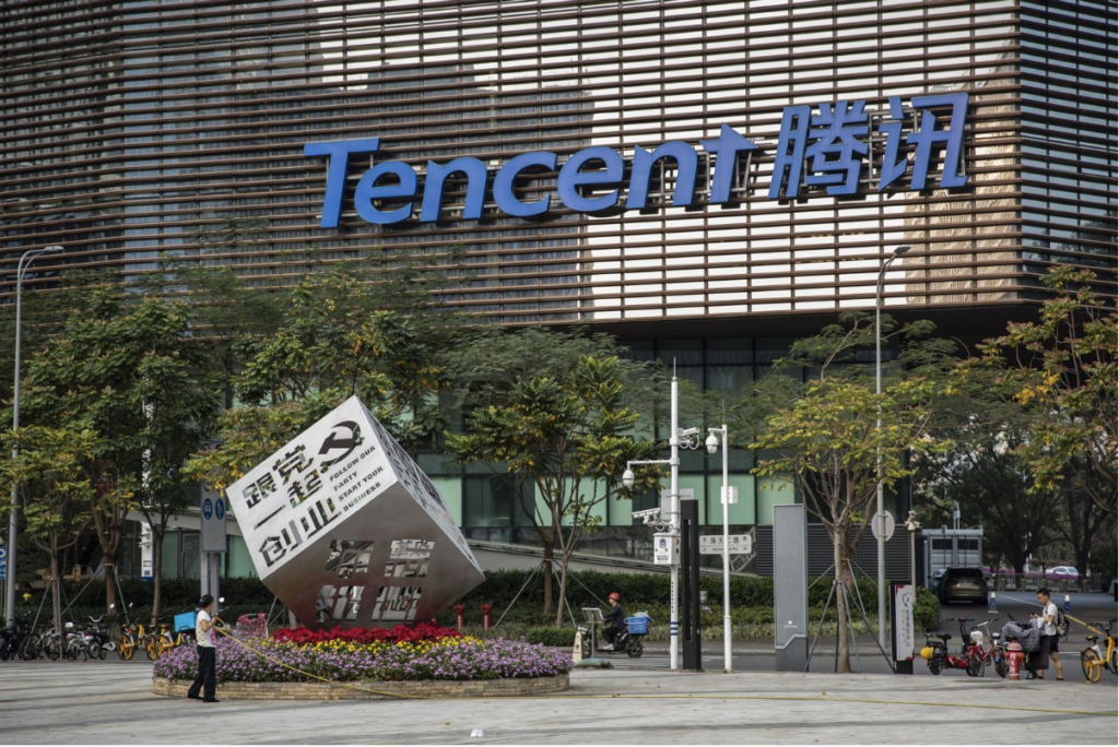 Tencent Holdings